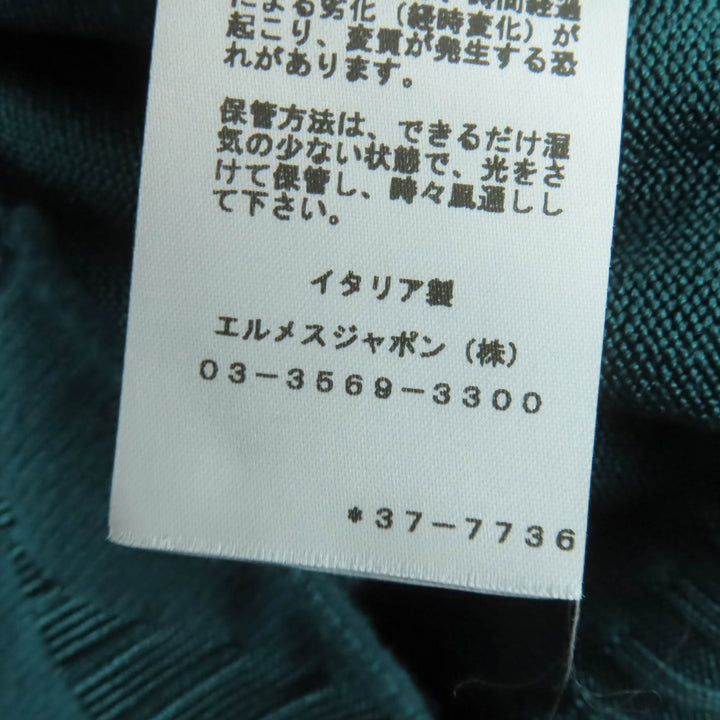 Excellent HERMES knit Cashmere long sleeve ribbed Green system Women 34 3H2641DX