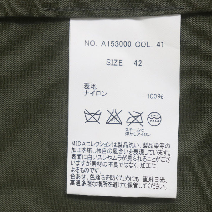Discounted Pristine coat Nylon mens 42 A153000