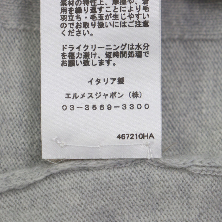 Excellent HERMES sweater crew neck pullover knit gray wool mens S 467210HA