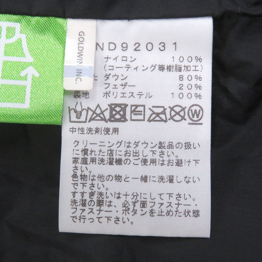 Excellent THE NORTH FACE Down jacket Him Down Parka Gore-Tex Yellow