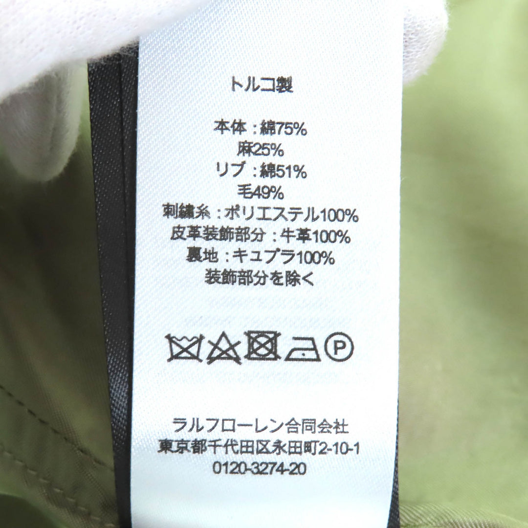 Excellent RRL Jacket Logo Button Embroidery Western beige cotton 3 0200018023