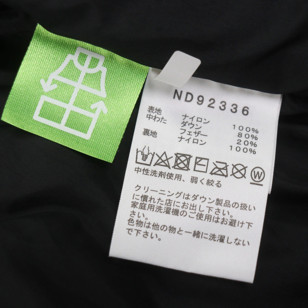 Excellent THE NORTH FACE Down jacket Novelty Nuptse Jacket khaki M ND92336