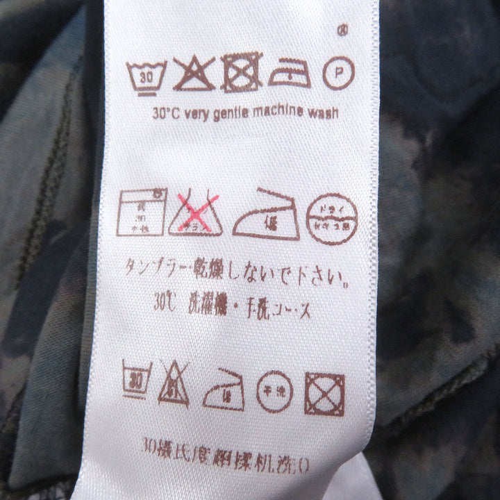 Great LOUIS VUITTON Short sleeve T-shirt Logo patch tie-dye pattern