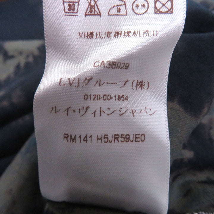 Great LOUIS VUITTON Short sleeve T-shirt Logo patch tie-dye pattern