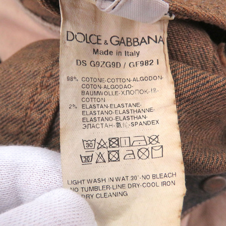 Pristine DOLCE&GABBANA Denim Jacket patchwork beige cotton mens 44 G9ZG9D