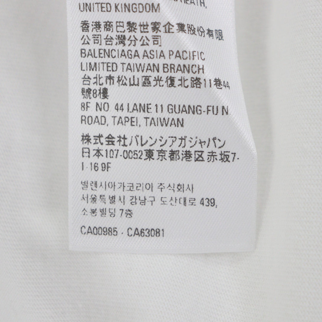 Pristine BALENCIAGA adidas Short sleeve T-shirt TNVN8 white cotton mens 2 723976