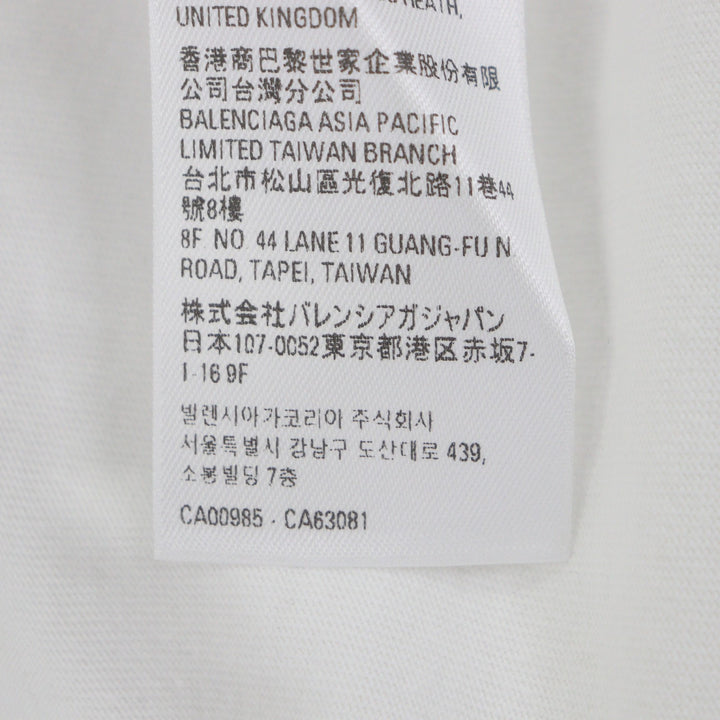 Pristine BALENCIAGA adidas Short sleeve T-shirt TNVN8 white cotton mens 2 723976