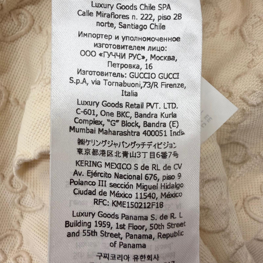 Great GUCCI Short sleeve polo shirt Web Stripe GG Cotton Pique Ivory