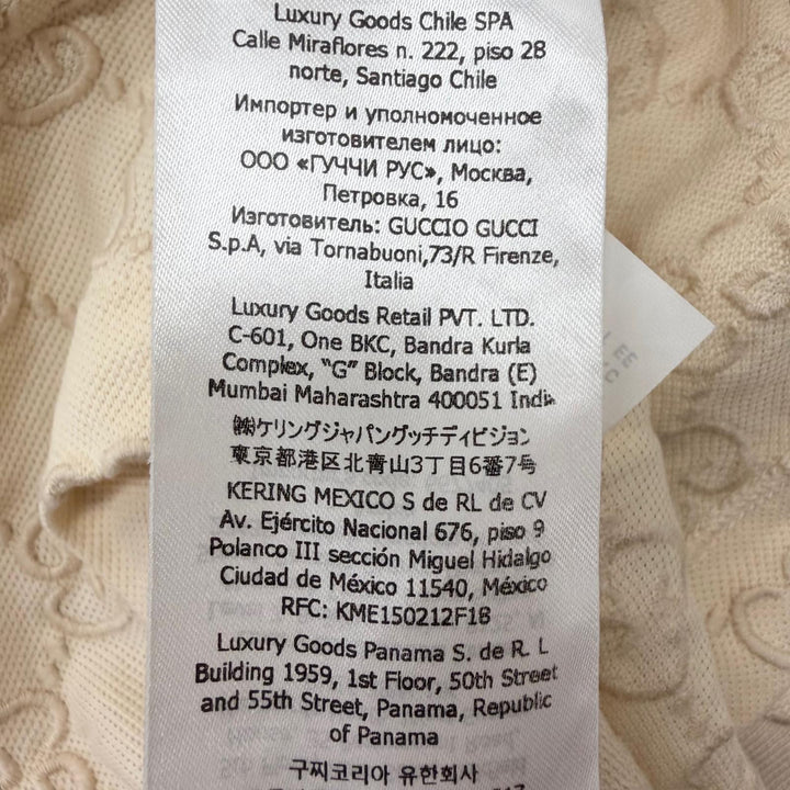 Great GUCCI Short sleeve polo shirt Web Stripe GG Cotton Pique Ivory