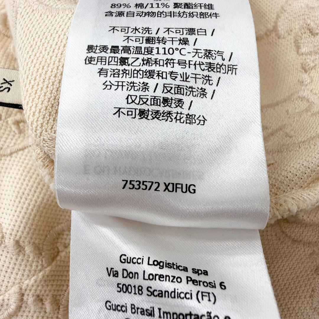 Great GUCCI Short sleeve polo shirt Web Stripe GG Cotton Pique Ivory