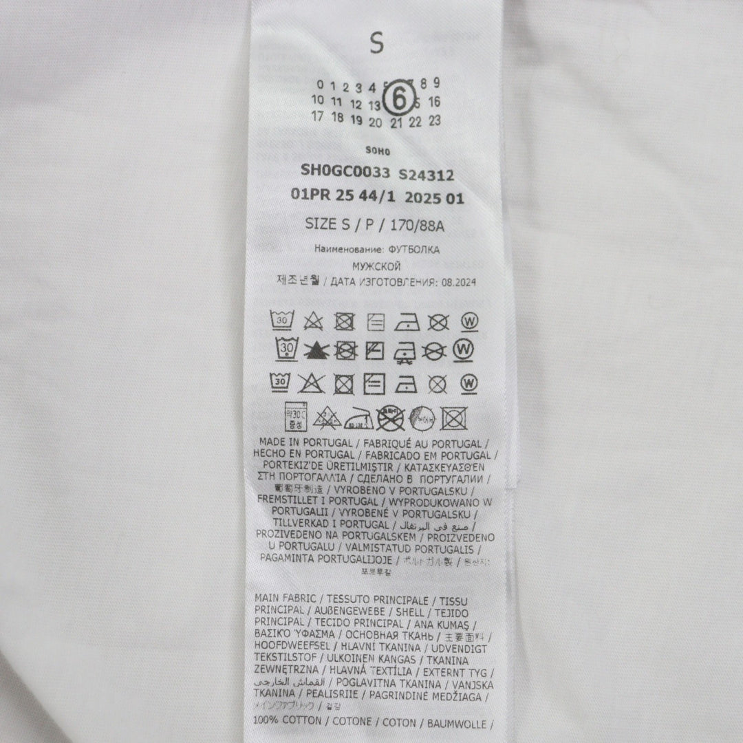 Great MM6 Maison Margiela Short sleeve T-shirt white cotton mens S SH0GC0033