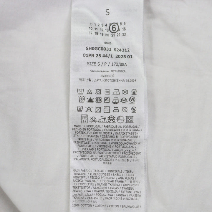 Great MM6 Maison Margiela Short sleeve T-shirt white cotton mens S SH0GC0033