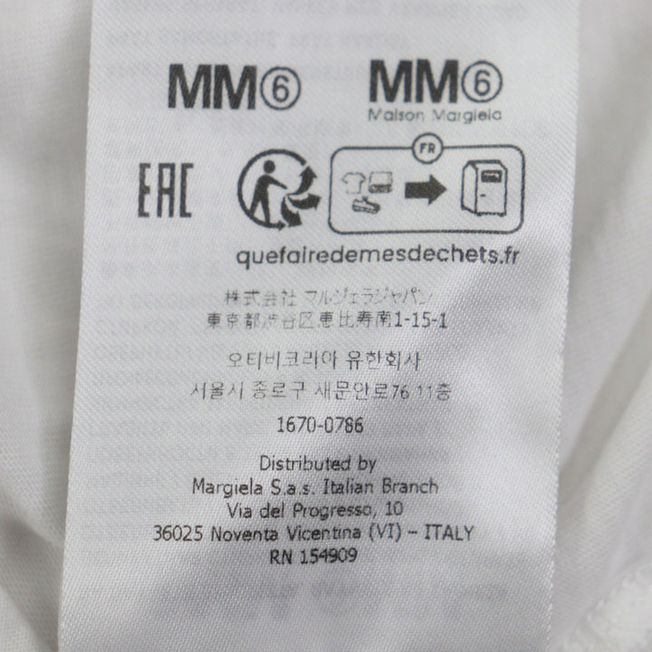 Great MM6 Maison Margiela Short sleeve T-shirt white cotton mens S SH0GC0033