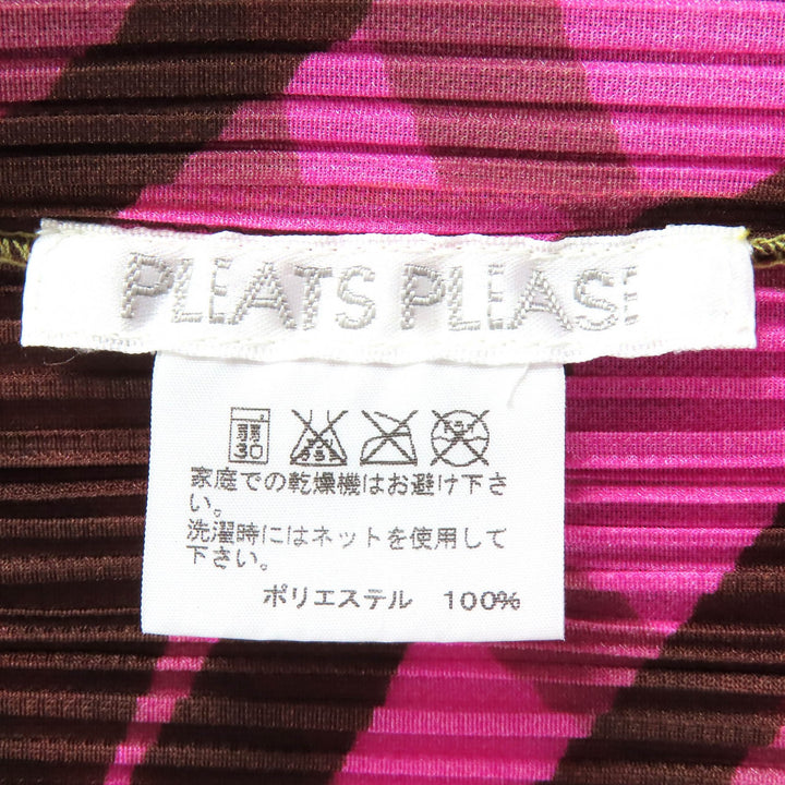 Excellent PLEATS PLEASE cardigan All-over print design, buttonless 3 PP21-J0595