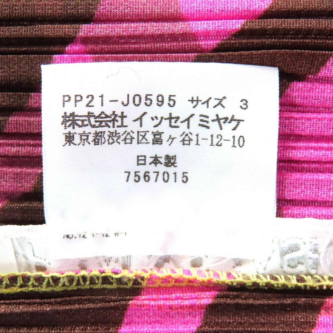 Excellent PLEATS PLEASE cardigan All-over print design, buttonless 3 PP21-J0595