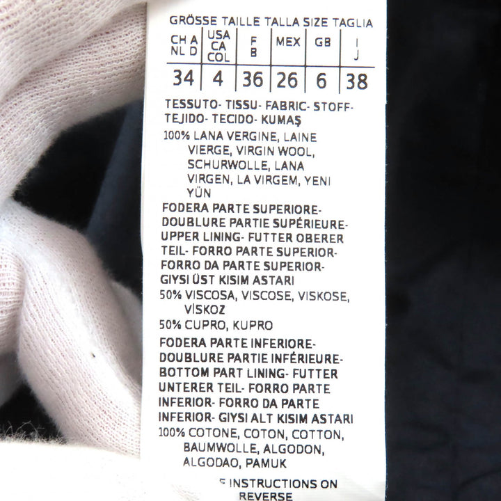 Excellent WEEKEND MaxMara pea coat anchorbutton doublebreasted coat 38 508604730