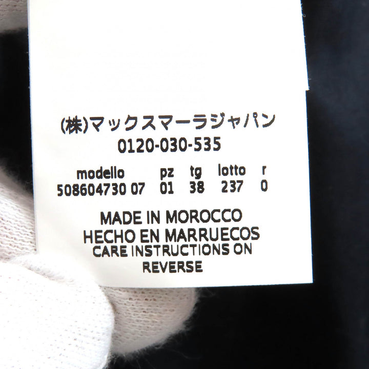 Excellent WEEKEND MaxMara pea coat anchorbutton doublebreasted coat 38 508604730