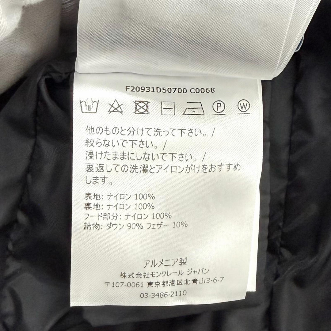 Great MONCLER down coat AGOT black Nylon Women 00 F20931D50700