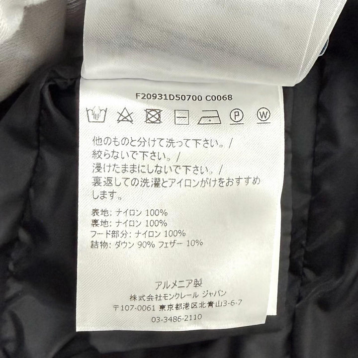 Great MONCLER down coat AGOT black Nylon Women 00 F20931D50700