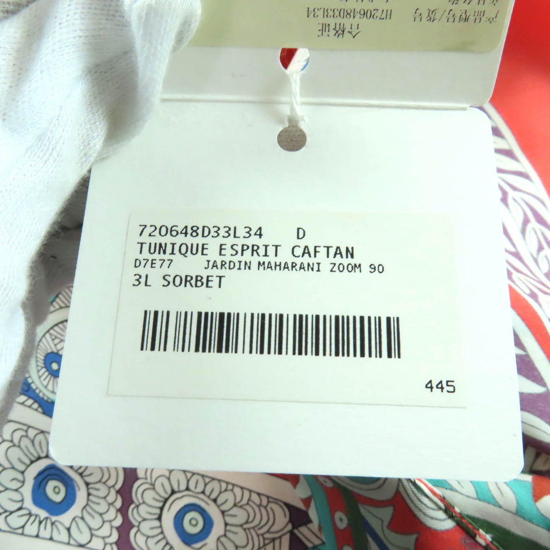Pristine HERMES Short sleeve shirt Multi silk Women 34 H720648Ⅾ33L34