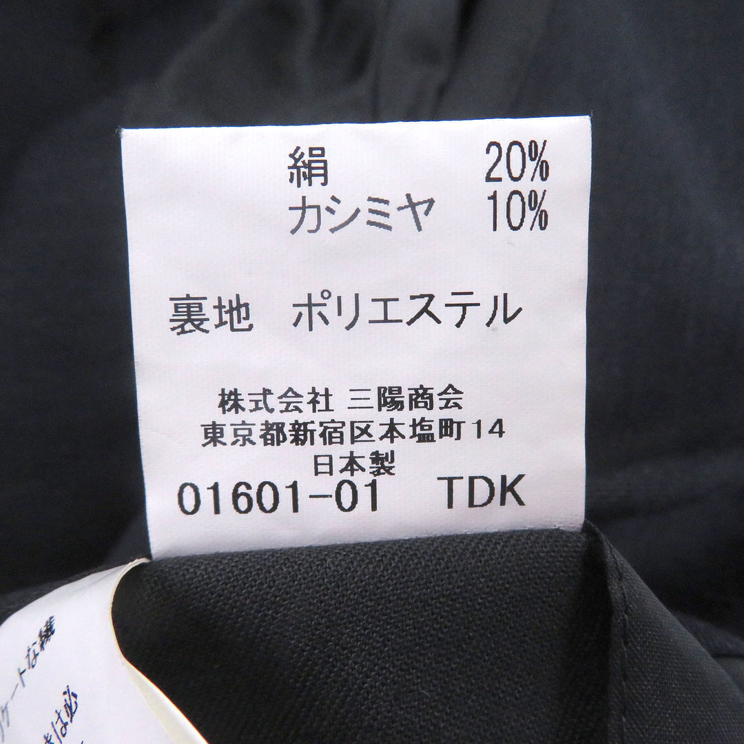 Excellent BURBERRY LONDON coat fly front Navy wool mens