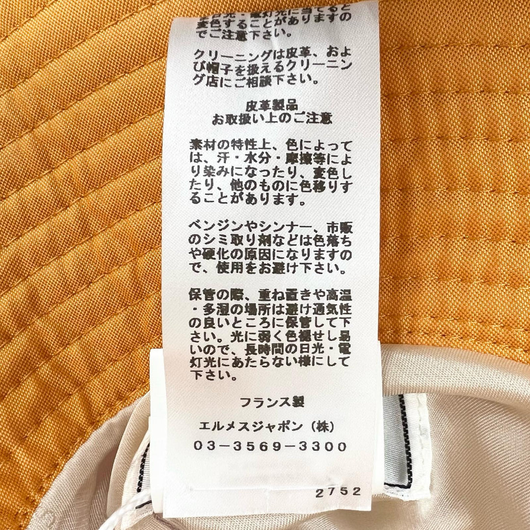 Pristine HERMES hat H logo embroidered down brim bucket Orange polyester 56