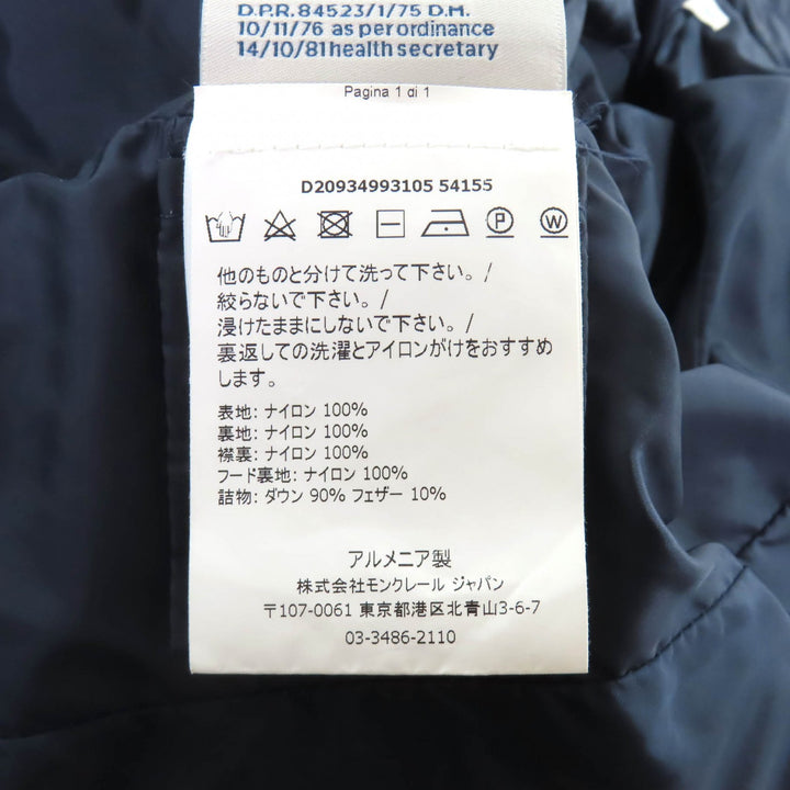 Great MONCLER down coat FLAMMETTE Logo patch and hood Navy Nylon Women 0