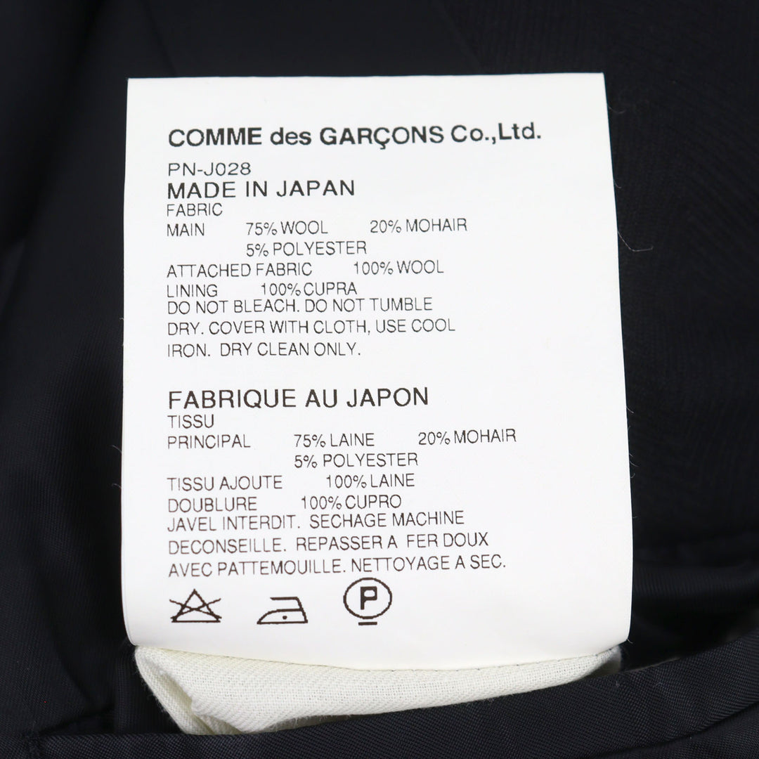 Excellent COMME des GARCONS HOMME PLUS coat 20% Mohair AD2014 Applique men XS