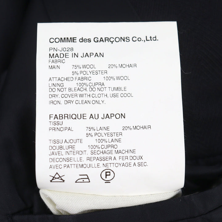Excellent COMME des GARCONS HOMME PLUS coat 20% Mohair AD2014 Applique men XS