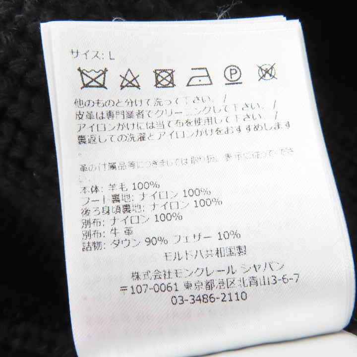 Great MONCLER down coat CARDIGAN Logo patch and hooded knit switching black L