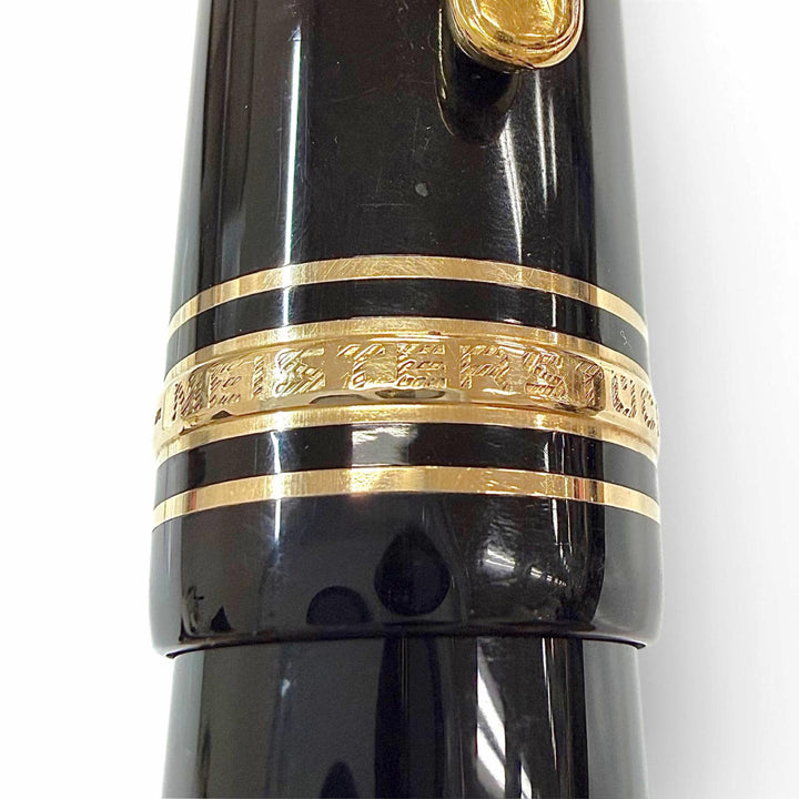 Very Good MONTBLANC fountain pen Meisterstück 149 white star black 14K mens
