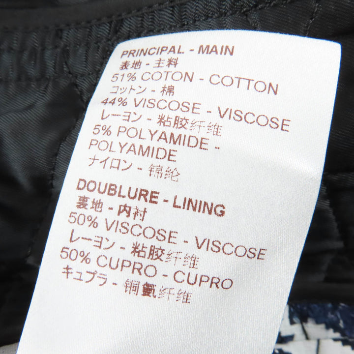 Excellent LOUIS VUITTON coat Leather piping, Monogram fringe, No collar white 34