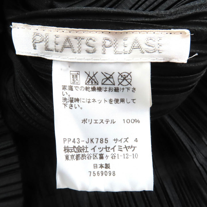 Excellent PLEATS PLEASE All-over print crew neck longsleeve T-shirt 4 PP43-JK785