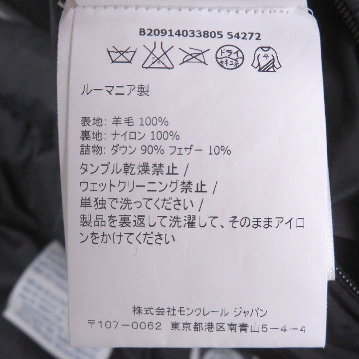 Great MONCLER Down jacket MONTGENEVRE GIUBBOTTO With logo emblem