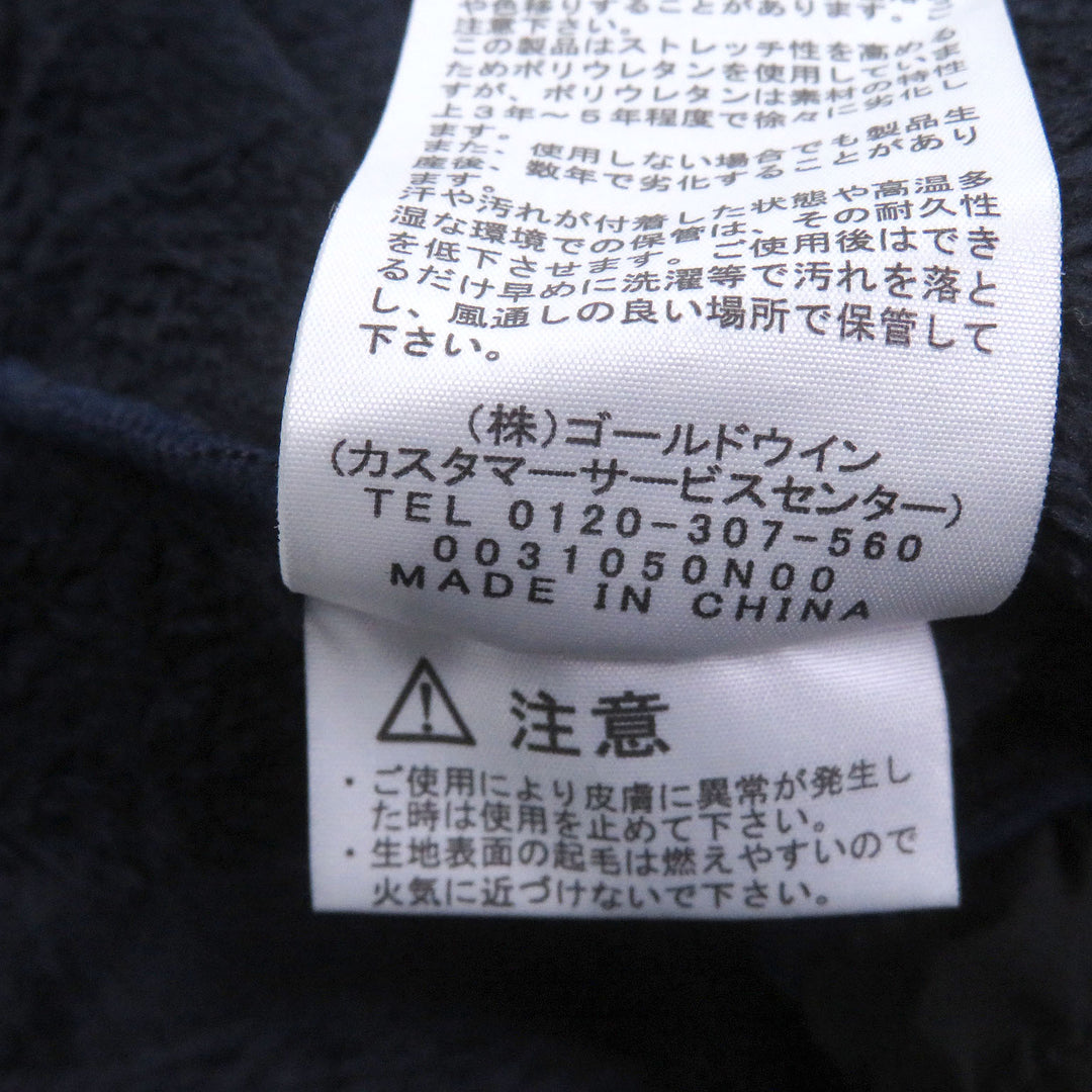 Great THE NORTH FACE Jacket Antarctica Versa Loft Jacket Logo embroidered fleece