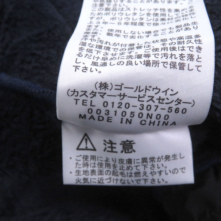 Great THE NORTH FACE Jacket Antarctica Versa Loft Jacket Logo embroidered fleece