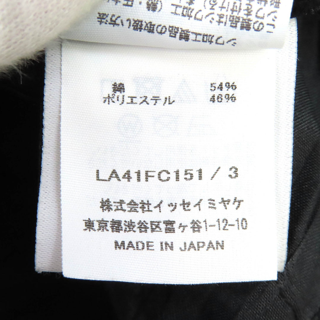 Excellent IM MEN two-piece set Issey Miyake black cotton 3 LA41FC151/LA41FF152
