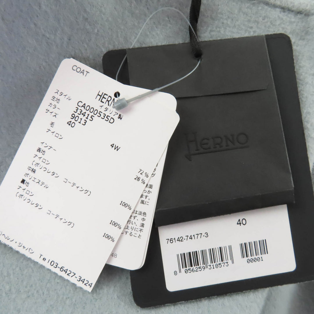 Pristine Herno coat Padded liner with hood blue wool Women 40 CA000535D