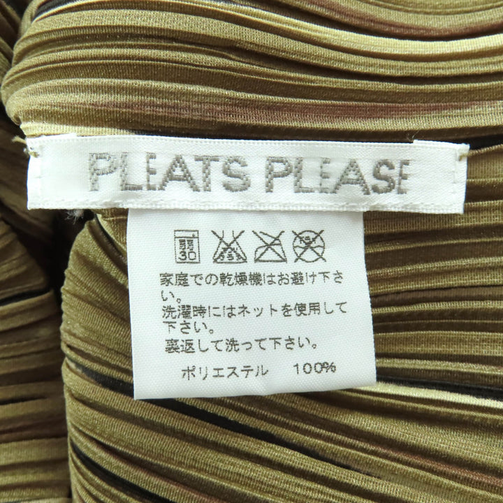 Excellent PLEATS PLEASE All-over print short sleeve T-shirt 3 PP51-JK683