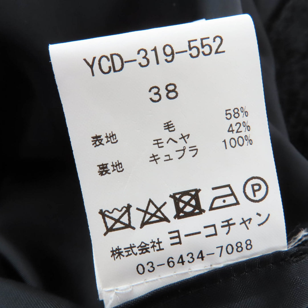 Excellent YOKO CHAN one piece Faux pearl sleeveless black wool 38 YCD-319-552