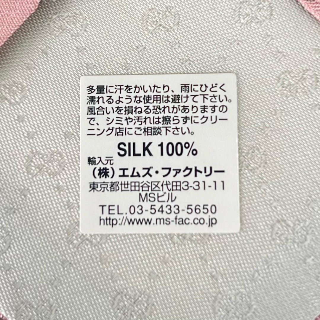 Excellent GUCCI tie GG monogram pattern pink silk mens 499695