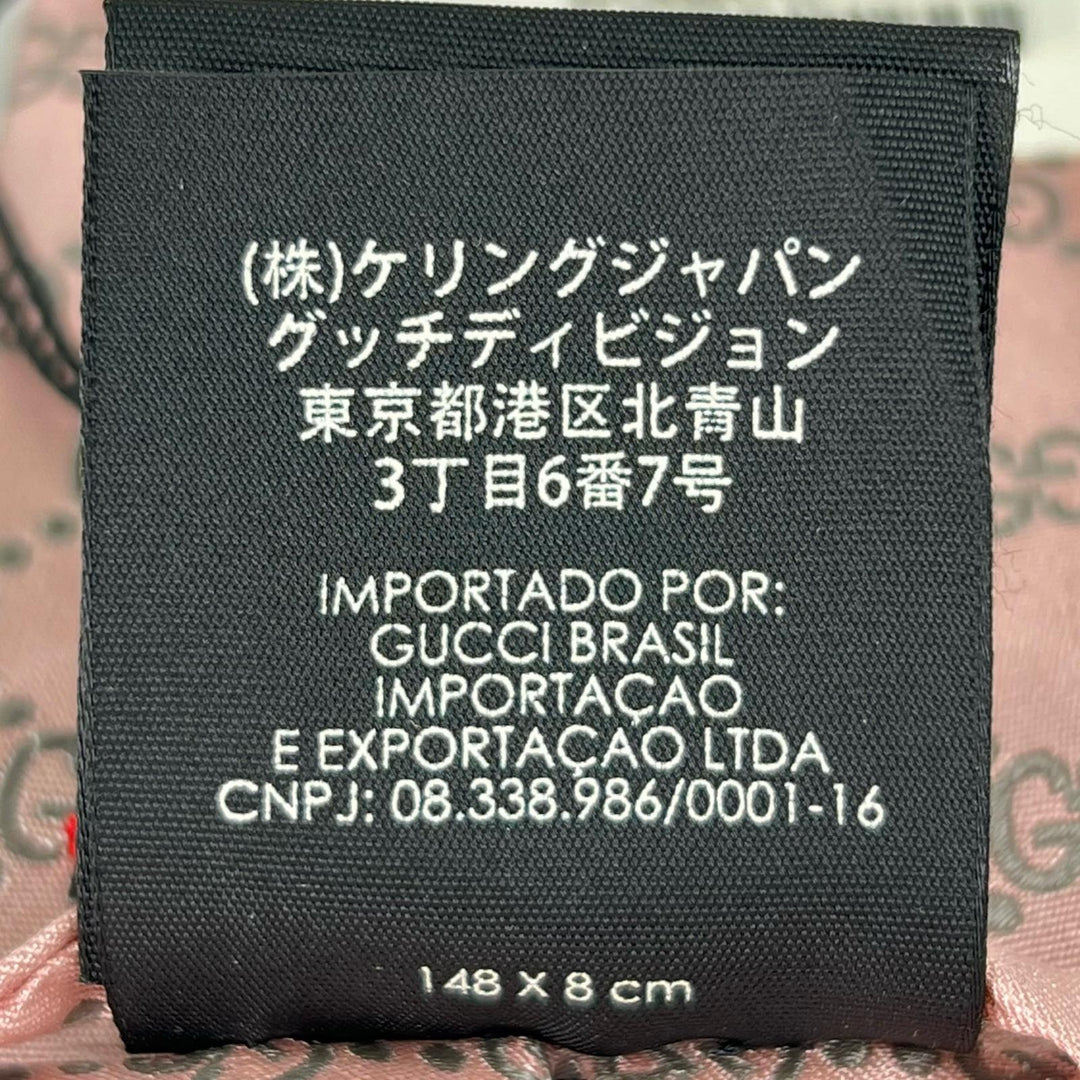 Excellent GUCCI tie GG monogram pattern pink silk mens 499695