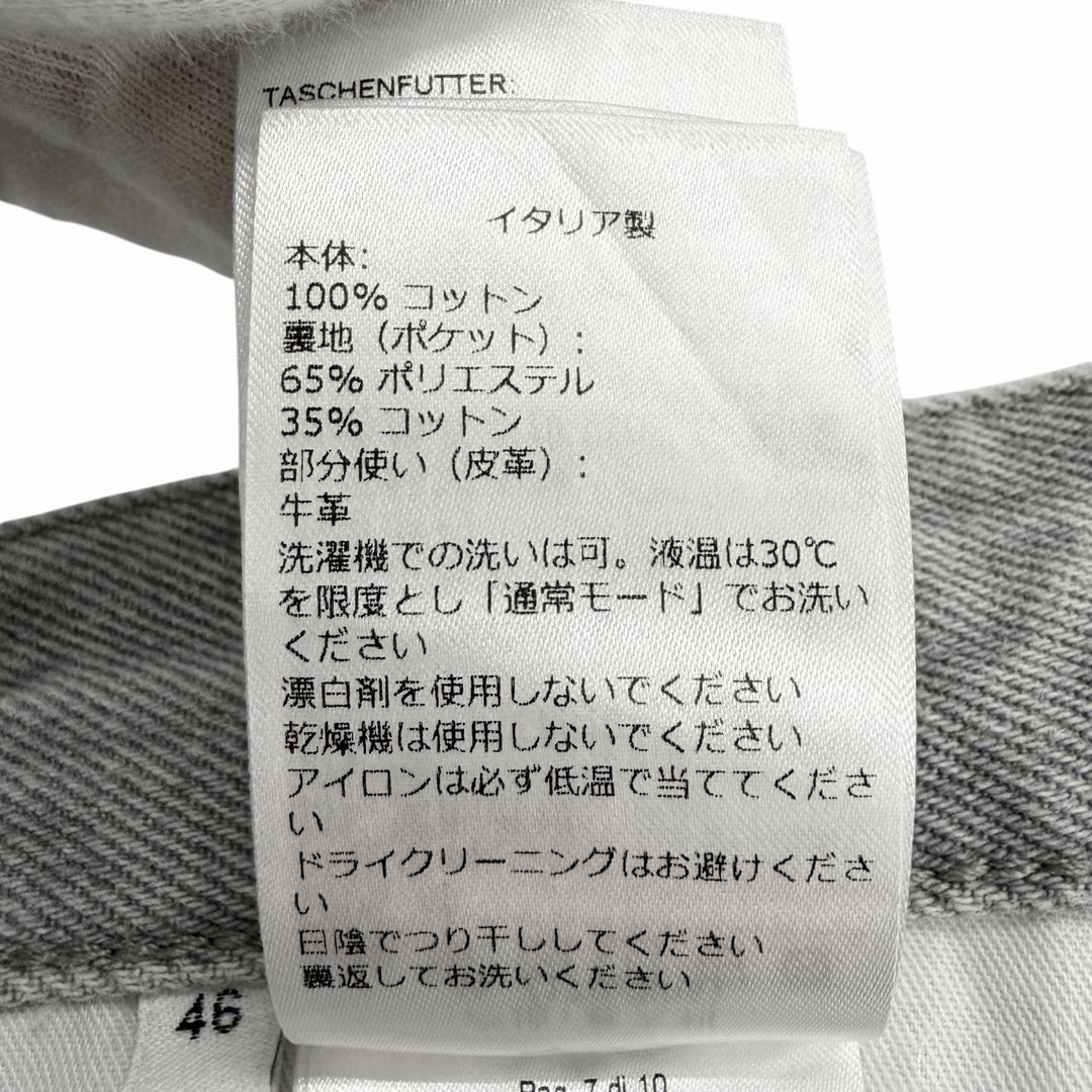 Great BOTTEGAVENETA Denim pants Leather patch, button fly gray cotton 46 802384