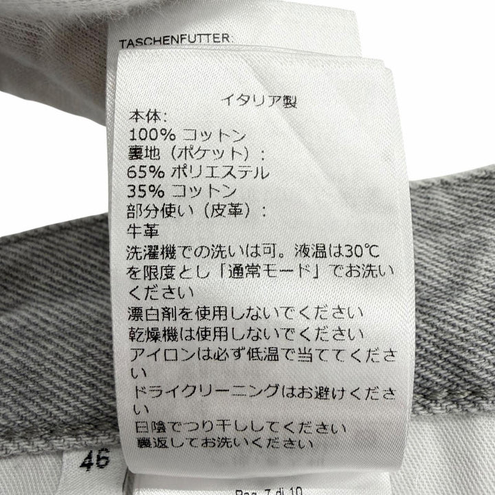 Great BOTTEGAVENETA Denim pants Leather patch, button fly gray cotton 46 802384