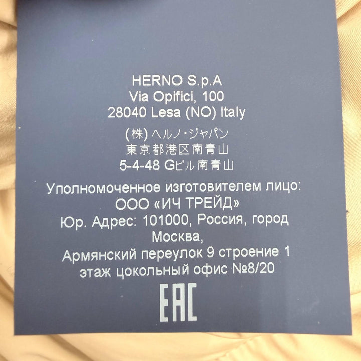 Great Herno down coat Switching design with logo beige wool Women 40 PI0848D
