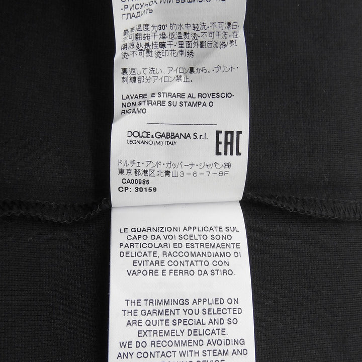 Pristine DOLCE&GABBANA 呪術廻戦 Short sleeve T-shirt black cotton mens 48