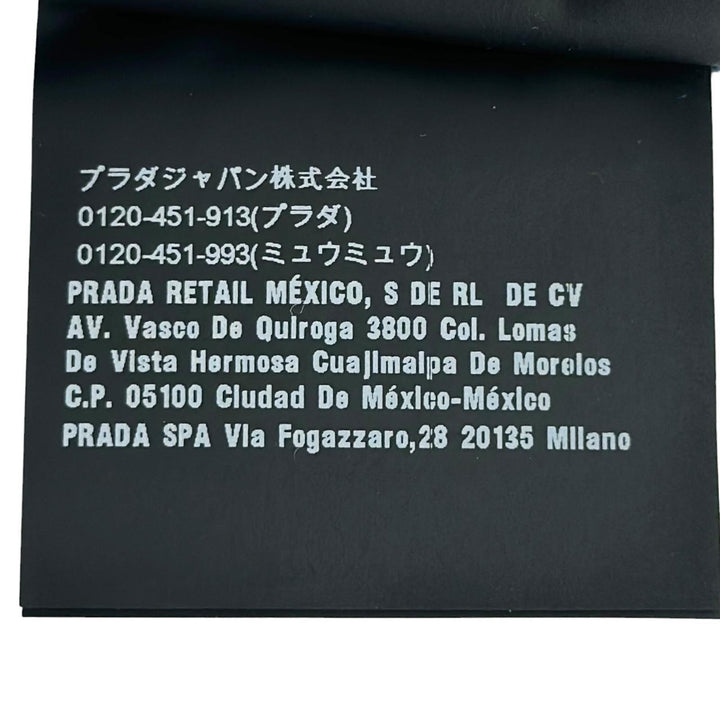 Excellent PRADA Knit cap Logo tag ribbed knit hat blue wool mens M UMD188