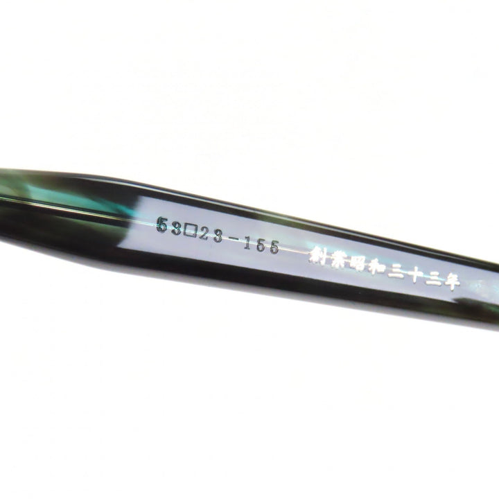 Excellent 金子眼鏡 Glasses Marble Pattern Clear green mens KA-56