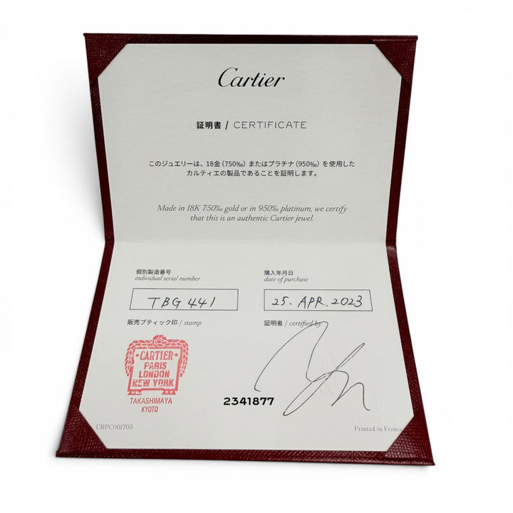 Excellent Cartier Pierce Damour XS Pink gold AU750 Women TBG441