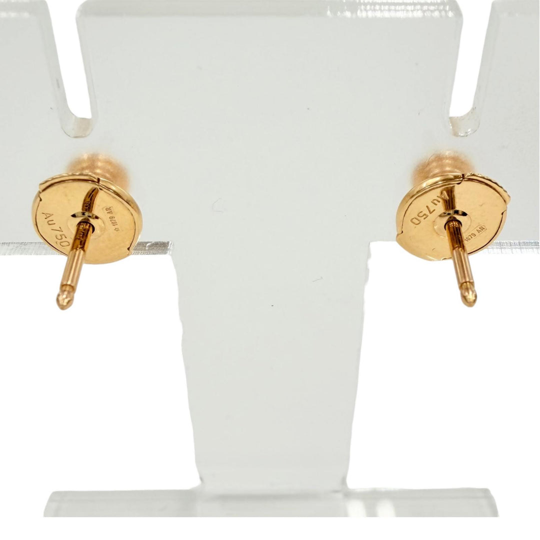 Excellent Cartier Pierce Damour XS Pink gold AU750 Women TBG441